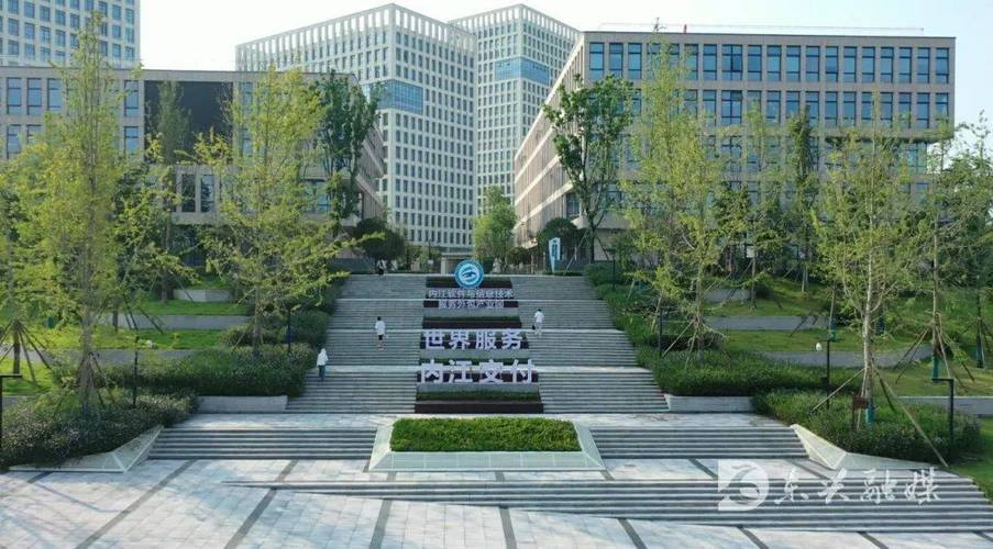 90后"深漂"姑娘和服务外包产业园的故事